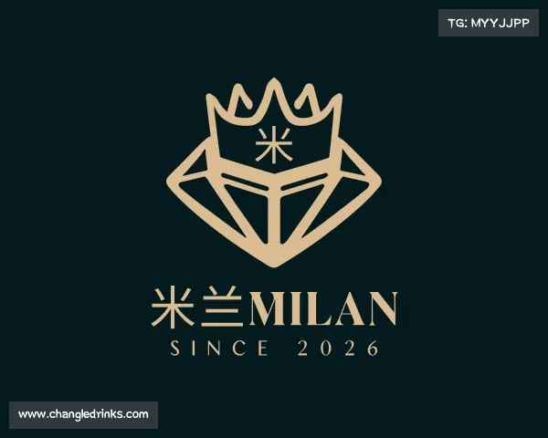 关于米兰milan